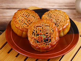 【感恩有您&middot;浓情中秋】情溢中秋时，月饼承心意
